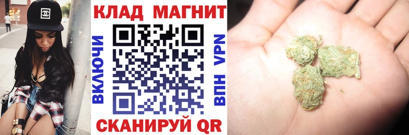 Где купить наркотики Новокубанск Гашиш МАРИХУАНА БУТИРАТ МЕФ АМФ