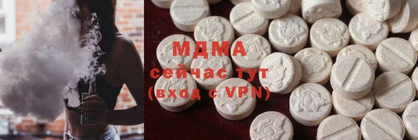 амфетамин Алзамай