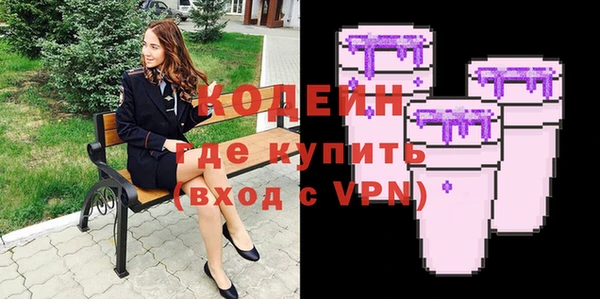 крисы Абдулино