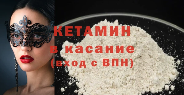 крисы Абдулино