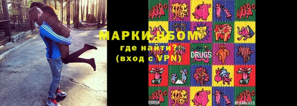 крисы Абдулино