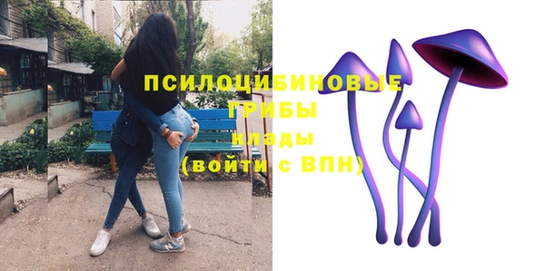 амфетамин Алзамай