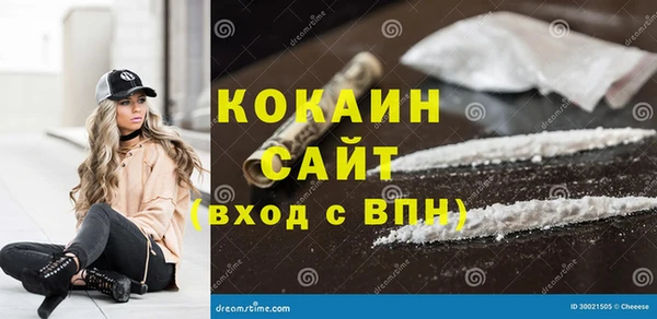 наркотики Алексеевка