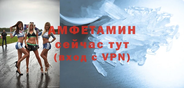 крисы Абдулино