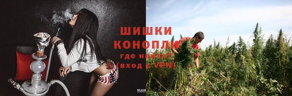 мефедрон мука Абинск