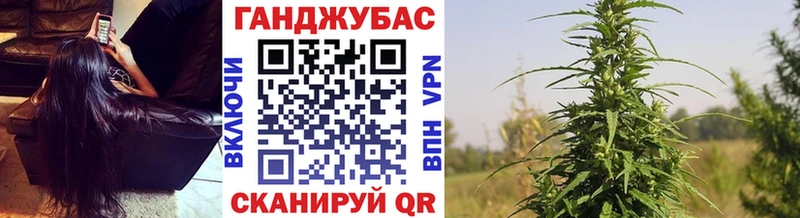 цена   Новокубанск  Бошки Шишки ГИДРОПОН 